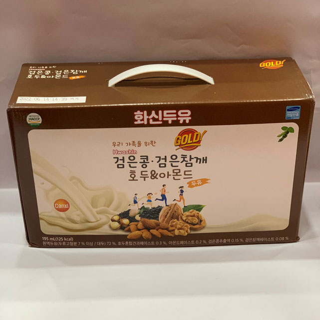 sua-ngu-coc-hanh-nhan-oc-cho