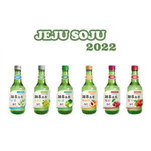 JEJU-soju-2022